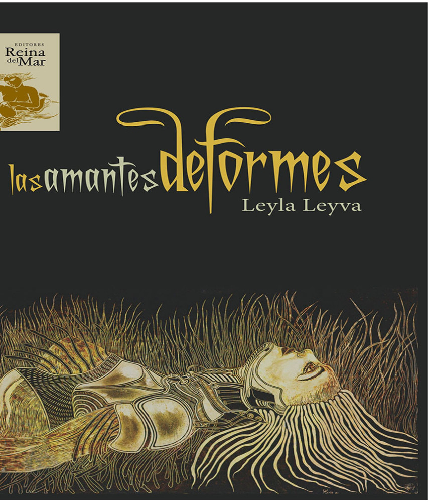 Las amantes deformes